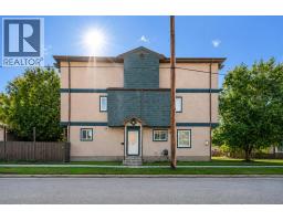 2, 821 Mcdougall Road Ne, Calgary, AB T2E5A2 Photo 36