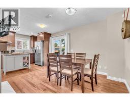 Furnace - 2, 821 Mcdougall Road Ne, Calgary, AB T2E5A2 Photo 12
