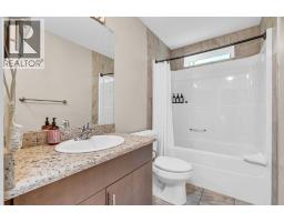 2, 821 Mcdougall Road Ne, Calgary, AB T2E5A2 Photo 19