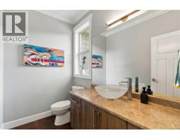 116 2253 Townsend Rd, Sooke, BC V9Z1M1 Photo 23