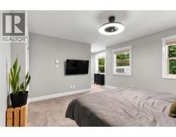 116 2253 Townsend Rd, Sooke, BC V9Z1M1 Photo 27