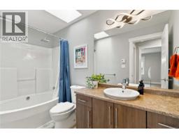 116 2253 Townsend Rd, Sooke, BC V9Z1M1 Photo 35