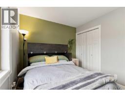 116 2253 Townsend Rd, Sooke, BC V9Z1M1 Photo 37