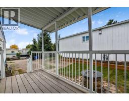 5pc Bathroom - 40 Westmount Place, Cayley, AB T1V1M7 Photo 7