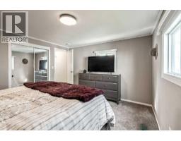40 Westmount Place, Cayley, AB T1V1M7 Photo 23
