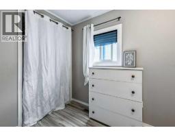 40 Westmount Place, Cayley, AB T1V1M7 Photo 27