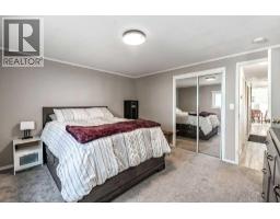 40 Westmount Place, Cayley, AB T1V1M7 Photo 24