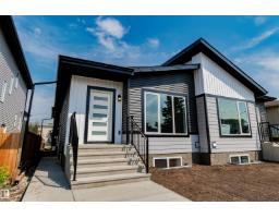 Duplex for sale at 12117 85 St NW, Edmonton — MLS® E4510784