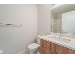 12117 85 St Nw, Edmonton, AB T5B3G5 Photo 19