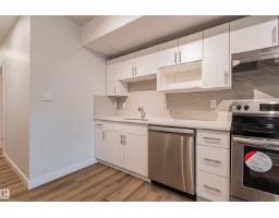 12117 85 St Nw, Edmonton, AB T5B3G5 Photo 27