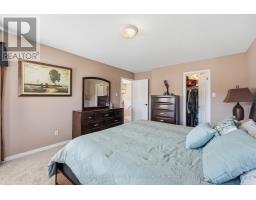 1611 Sebastien Crescent, Clarence Rockland, ON K4K1V9 Photo 20