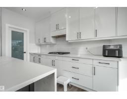 4709 Charles Bay Ba Sw, Edmonton, AB T6W3H1 Photo 21