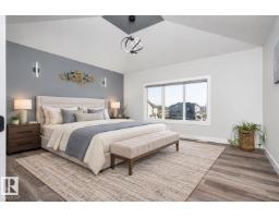 4709 Charles Bay Ba Sw, Edmonton, AB T6W3H1 Photo 36