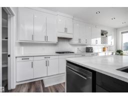 4709 Charles Bay Ba Sw, Edmonton, AB T6W3H1 Photo 19