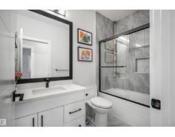 4709 Charles Bay Ba Sw, Edmonton, AB T6W3H1 Photo 46