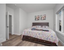 4709 Charles Bay Ba Sw, Edmonton, AB T6W3H1 Photo 43