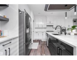 4709 Charles Bay Ba Sw, Edmonton, AB T6W3H1 Photo 20