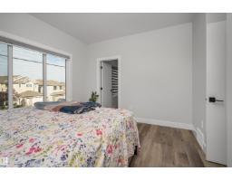 4709 Charles Bay Ba Sw, Edmonton, AB T6W3H1 Photo 42