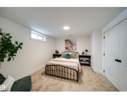10343 172 Av Nw, Edmonton, AB T5X5C2 Photo 22