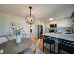 Recreation room - 10343 172 Av Nw, Edmonton, AB T5X5C2 Photo 8
