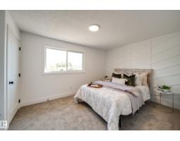 10343 172 Av Nw, Edmonton, AB T5X5C2 Photo 16