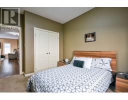 Other - 21 Armeda Clow Crescent, Essa, ON L0M1B2 Photo 18