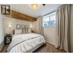148 Rainbow Falls Glen - photo 39