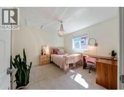 148 Rainbow Falls Glen - photo 35