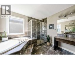 148 Rainbow Falls Glen - photo 27