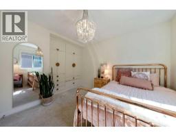 148 Rainbow Falls Glen - photo 36