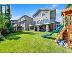 148 Rainbow Falls Glen - photo 3