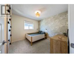 148 Rainbow Falls Glen - photo 30