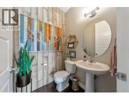 148 Rainbow Falls Glen - photo 19