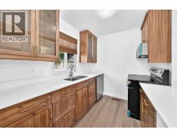 Primary Bedroom - 205, 829 Coach Bluff Crescent Sw, Calgary, AB T3H1B1 Photo 6