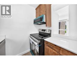 3pc Bathroom - 205, 829 Coach Bluff Crescent Sw, Calgary, AB T3H1B1 Photo 8