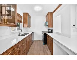Other - 205, 829 Coach Bluff Crescent Sw, Calgary, AB T3H1B1 Photo 7