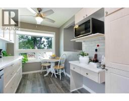 112, 55 Fairways Drive NW - photo 4