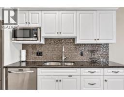 4pc Bathroom - 265 Shannon Estates Terrace Sw, Calgary, AB T2Y4C5 Photo 8