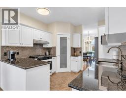 Other - 265 Shannon Estates Terrace Sw, Calgary, AB T2Y4C5 Photo 7