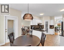 2pc Bathroom - 265 Shannon Estates Terrace Sw, Calgary, AB T2Y4C5 Photo 9