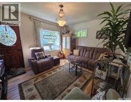 Den - 61 Antrim Street, Lanigan, SK S0K2M0 Photo 10