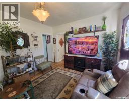 Other - 61 Antrim Street, Lanigan, SK S0K2M0 Photo 11