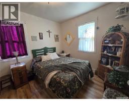 Office - 61 Antrim Street, Lanigan, SK S0K2M0 Photo 14