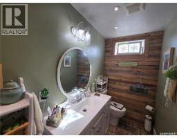 61 Antrim Street, Lanigan, SK S0K2M0 Photo 17