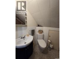 61 Antrim Street, Lanigan, SK S0K2M0 Photo 27