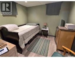 61 Antrim Street, Lanigan, SK S0K2M0 Photo 33