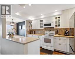 10 4925 Elliott Street, Delta, BC V4K4L2 Photo 8