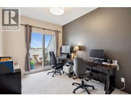 10 4925 Elliott Street, Delta, BC V4K4L2 Photo 16