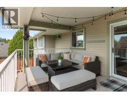 595 Sarum Rise Way, Nanaimo, BC V9R7E5 Photo 24