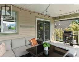 595 Sarum Rise Way, Nanaimo, BC V9R7E5 Photo 25